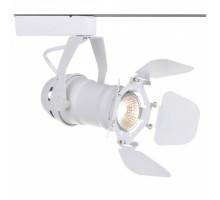 Светильник на штанге Arte Lamp Track Lights A5319PL-1WH