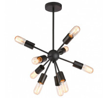 Люстра на штанге Lussole Kenner 