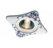 Встраиваемый светильник Novotech Ceramic 369927