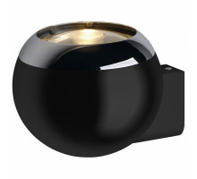 Бра SLV Light Eye Ball 149030