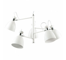 Подвесная люстра Lumion Kizzy 3734/5