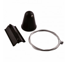 Подвес для трека Arte Lamp Track Accessories A410006