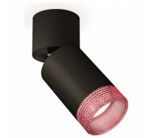 Спот Ambrella Techno Spot 132 XM6313062