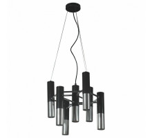 Подвесная люстра Loft it Ike 9953-7