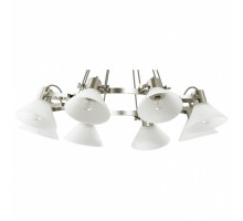 Подвесная люстра Lumion Effi 3707/8