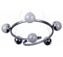 Подвесная люстра LED4U 1225 1225/6L