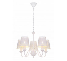 Подвесная люстра Globo Sabadell 15372-5H