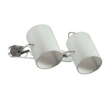 Бра Lumion Visario 3522/2W