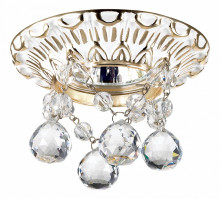 Встраиваемый светильник Novotech Grape 369997