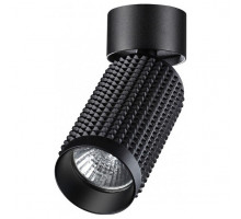 Спот Novotech Over 370751