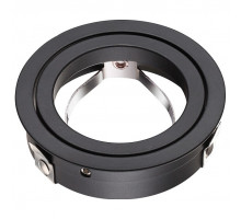 Рамка на 1 светильник Novotech Mecano 370457