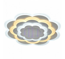 Накладной светильник Hiper Galaxy 4 H817-8