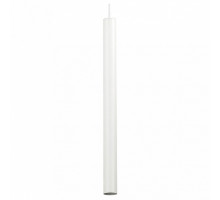 Подвесной светильник Ideal Lux Ultrathin ULTRATHIN D040 ROUND BIANCO