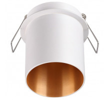 Встраиваемый светильник Novotech Butt 370434