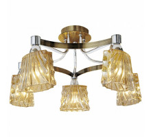 Потолочная люстра Citilux Муза 