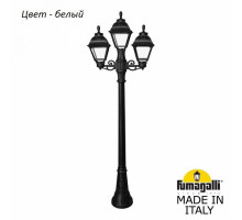 Фонарный столб Fumagalli Cefa U23.158.S21.WXF1R