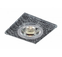 Встраиваемый светильник Novotech Fancy 369588