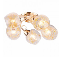 Потолочная люстра Arte Lamp Serpentina A5006PL-5GO