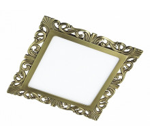 Встраиваемый светильник Novotech Peili 357274