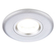 Встраиваемый светильник Ambrella Dising P2340 P2340 SL