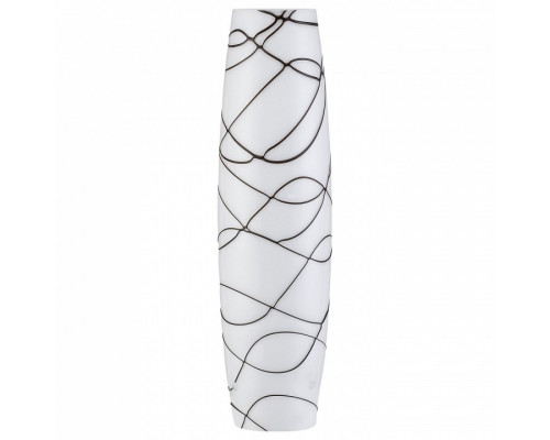 Плафон стеклянный Paulmann ARAZZO 70002