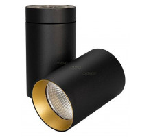 Светильник на штанге Arlight SP-POLO-SURFACE-TURN-R85-15W Warm3000 (BK-GD, 40 deg) 027568