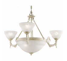 Подвесная люстра Arte Lamp Atlas neo A8777LM-3-3WG