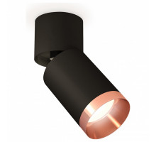 Спот Ambrella Techno Spot 131 XM6313045