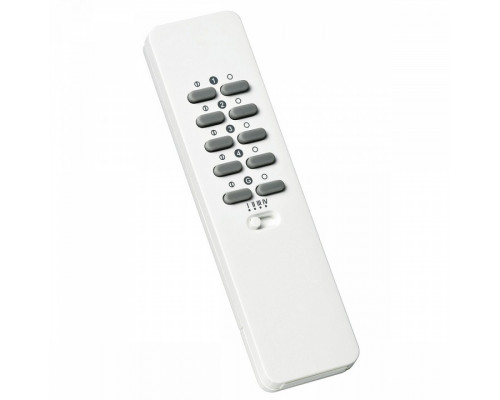 Пульт ДУ SLV  470800