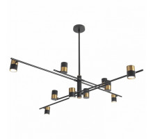 Подвесной светильник Lussole Gilbert 