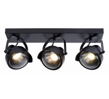 Спот Lucide Cicleta 05922/03/30