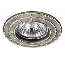 Встраиваемый светильник Novotech Keen 370381