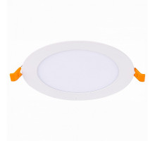 Встраиваемый светильник ST-Luce Litum 