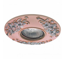 Встраиваемый светильник Lightstar Ceramo 042124