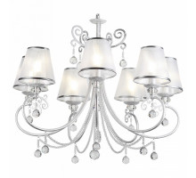 Подвесная люстра Rivoli Neve P7 SL Б0038400