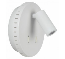 Бра Lucide Bentjer 79201/09/31