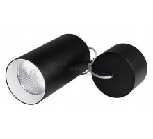 Подвесной светильник Arlight SP-POLO-HANG-R85-15W White5000 (BK-WH, 40 deg) 027423