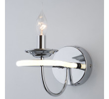 Бра Bogate's Phobos 425/1 8W