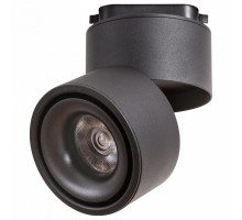 Накладной светильник Arte Lamp Arcturus A7716PL-1BK