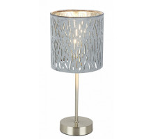 Настольная лампа декоративная Globo Tarok 15265T