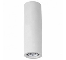 Накладной светильник Arte Lamp 9267 A9267PL-1WH