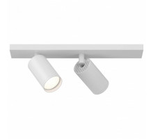 Спот Maytoni Focus S C051CL-02W