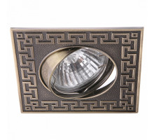 Комплект из 3 встраиваемых светильников Arte Lamp Eclipse A2107PL-3AB