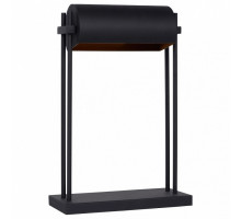 Настольная лампа декоративная Lucide  30567/01/30