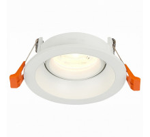 Встраиваемый светильник ST-Luce Misura 