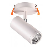 Встраиваемый светильник Novotech Solo 357460