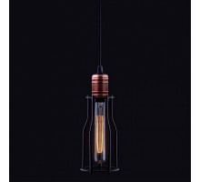 Подвесной светильник Nowodvorski Workshop 6337