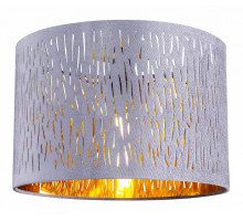 Накладной светильник Globo Ticon 15266SID1