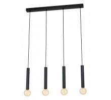 Подвесной светильник Eglo Cortenova 98057