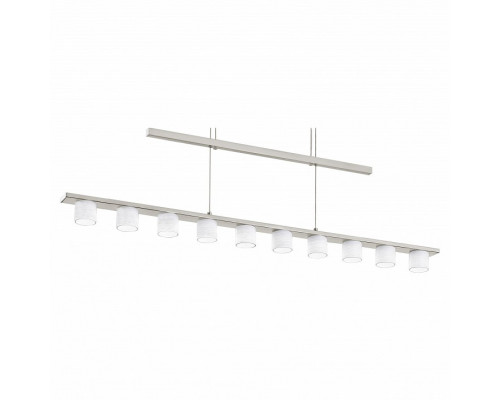 Подвесной светильник Eglo Pulsano 90934